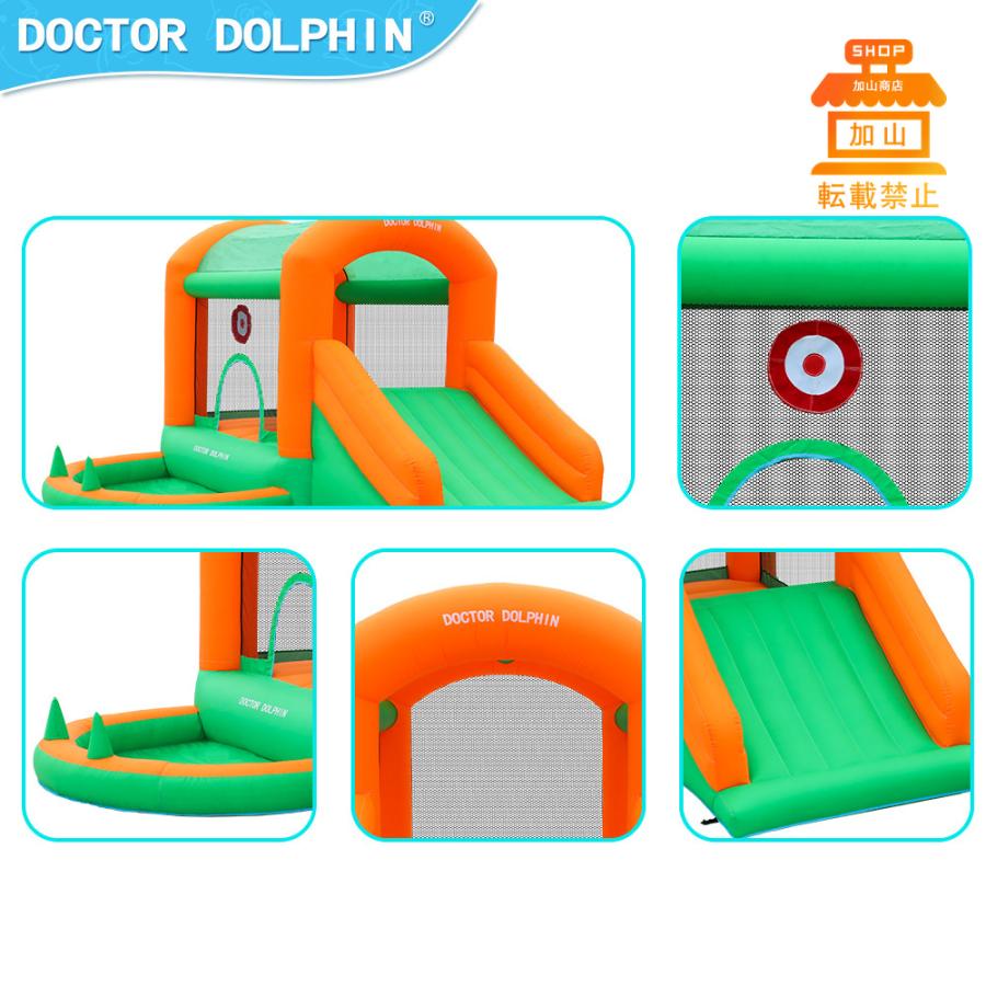 HO!!PS プール 遊具 ビニールプール トランポリン 大型遊具 エア遊具 ウォータースライダー トレジャーアイランド HO PS プール 遊具 大型遊具 ウォータースライダー エアー
