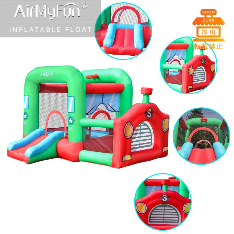 HO!!PS プール 遊具 ビニールプール トランポリン 大型遊具 エア遊具 ウォータースライダー トレジャーアイランド HO PS プール 遊具 大型遊具 ウォータースライダー エアー