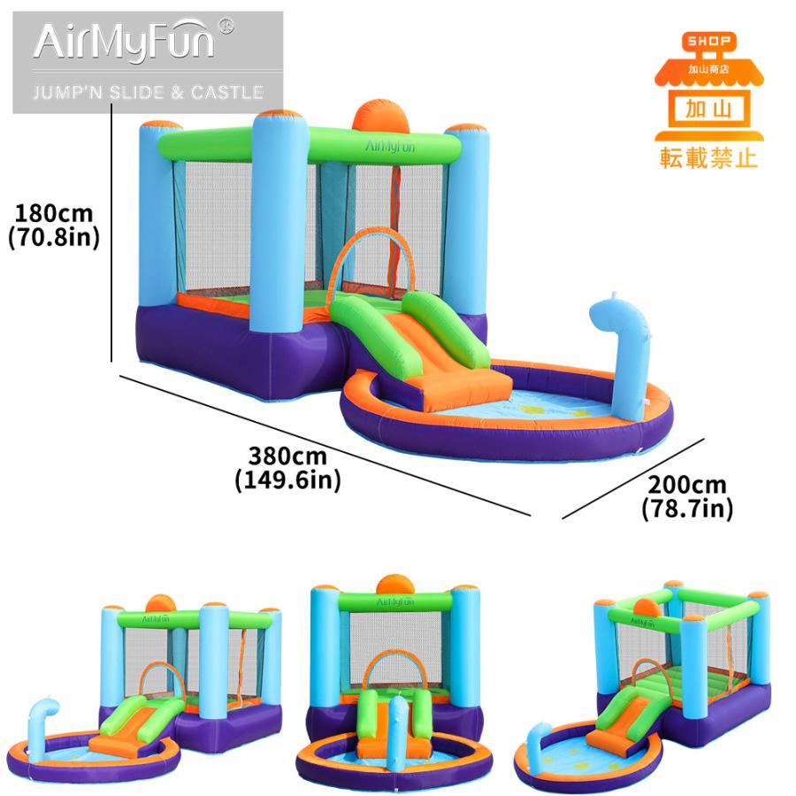 HO!!PS プール 遊具 ビニールプール トランポリン 大型遊具 エア遊具 ウォータースライダー トレジャーアイランド HO PS プール 遊具 大型遊具 ウォータースライダー エアー