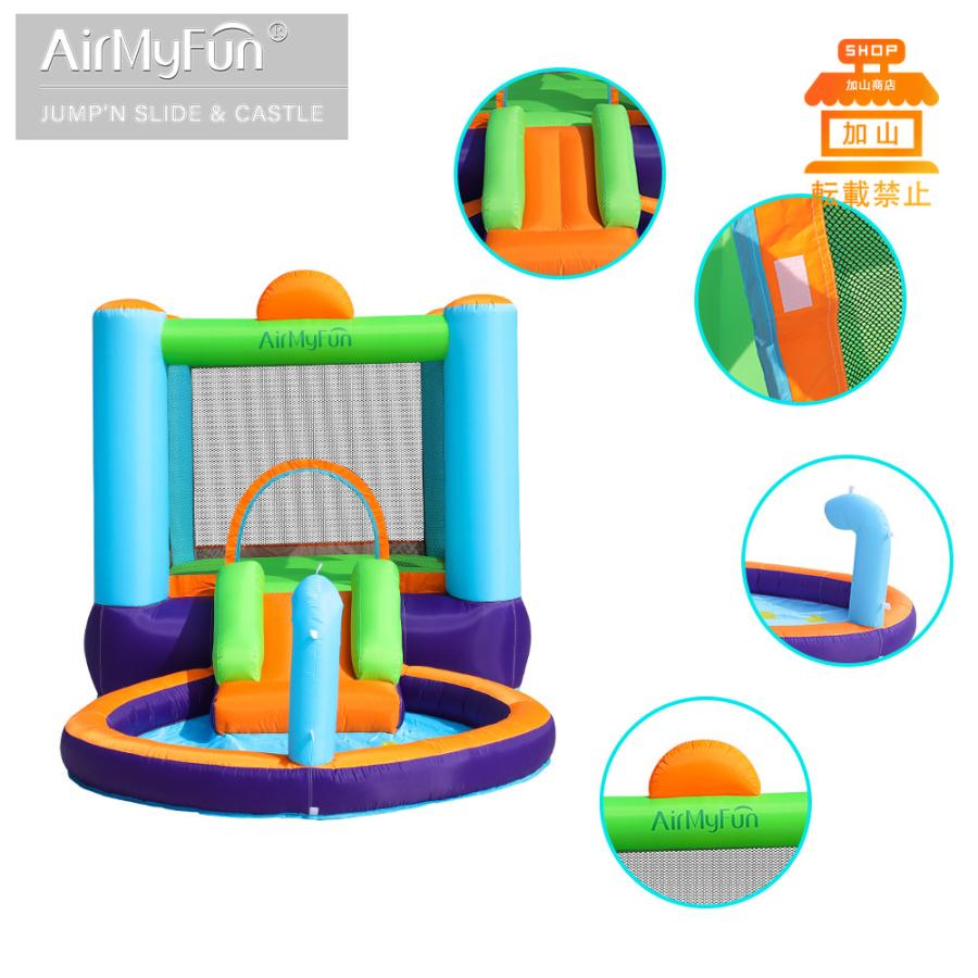 HO!!PS プール 遊具 ビニールプール トランポリン 大型遊具 エア遊具 ウォータースライダー トレジャーアイランド HO PS プール 遊具 大型遊具 ウォータースライダー エアー