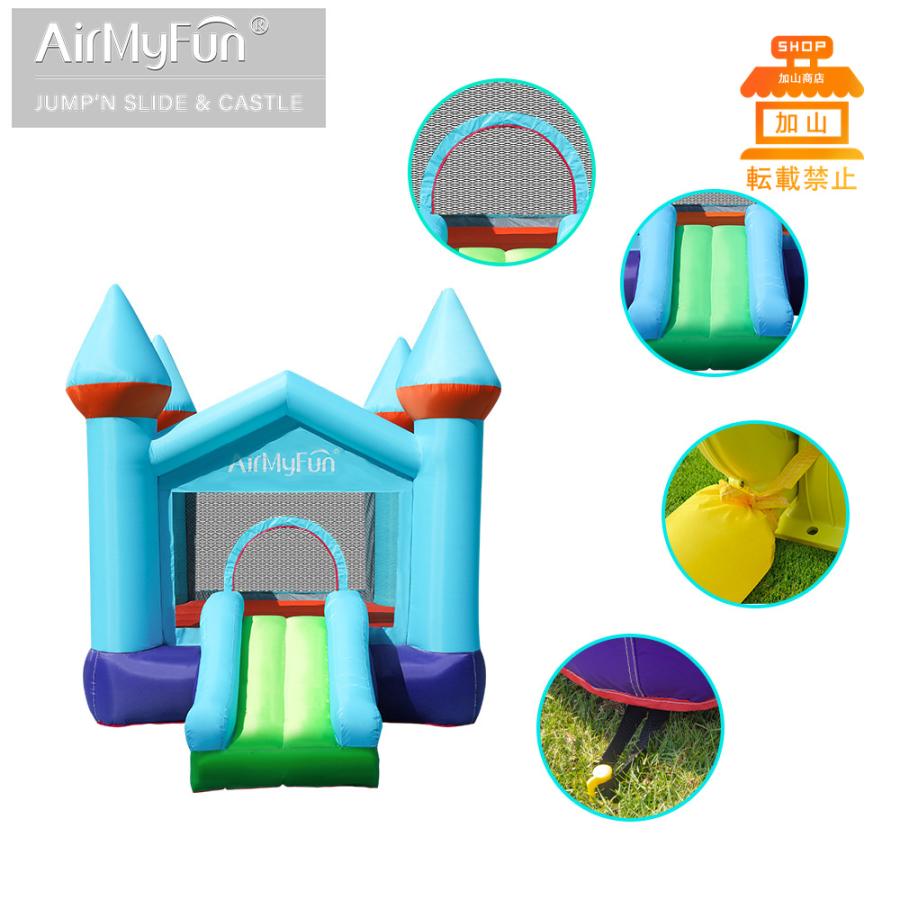 【早い者勝ち！】 HO!!PS プール 遊具 ビニールプール トランポリン 大型遊具 エア遊具 ウォータースライダー トレジャーアイランド 【OC8159635096】(29400円)