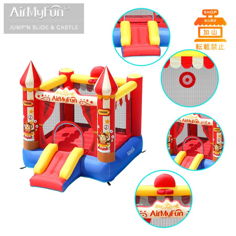 美品 HO!!PS プール 遊具 ビニールプール トランポリン 大型遊具 エア遊具 ウォータースライダー トレジャーアイランド 【U3064271629】(17940円)