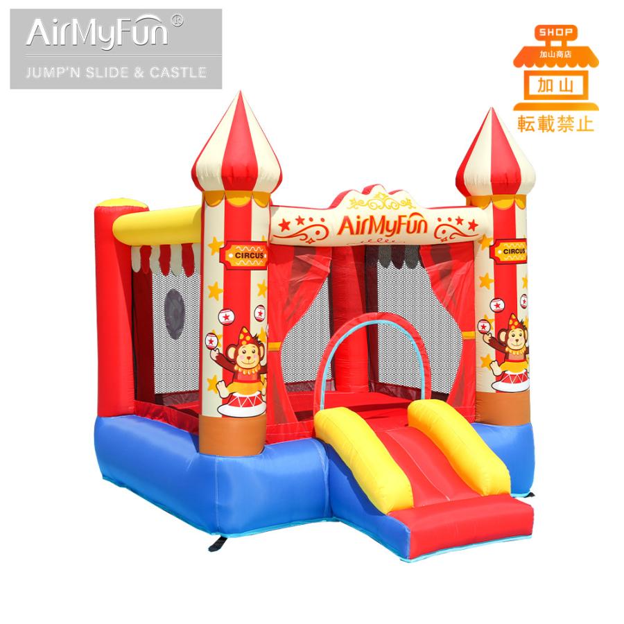 美品 HO!!PS プール 遊具 ビニールプール トランポリン 大型遊具 エア遊具 ウォータースライダー トレジャーアイランド 【U3064271629】(17940円)