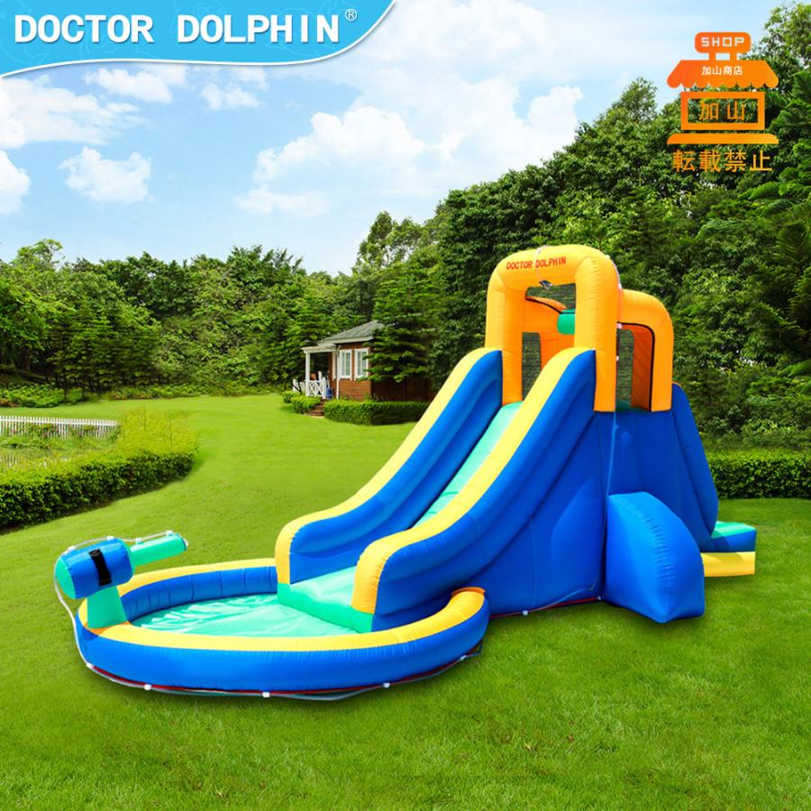 HO!!PS プール 遊具 ビニールプール トランポリン 大型遊具 エア遊具 ウォータースライダー トレジャーアイランド HO PS プール 遊具 大型遊具 ウォータースライダー エアー
