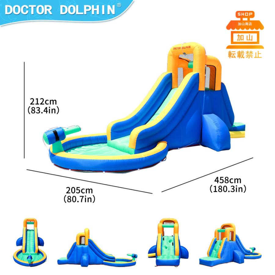 HO!!PS プール 遊具 ビニールプール トランポリン 大型遊具 エア遊具 ウォータースライダー トレジャーアイランド HO PS プール 遊具 大型遊具 ウォータースライダー エアー