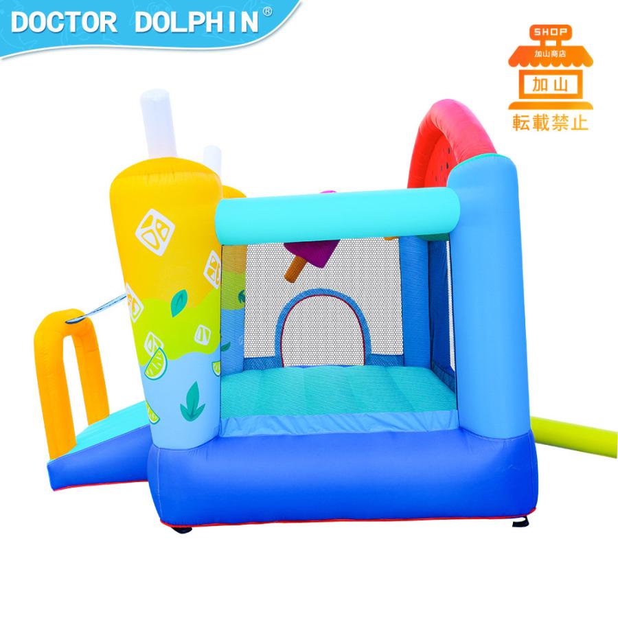 HO!!PS プール 遊具 ビニールプール トランポリン 大型遊具 エア遊具 ウォータースライダー トレジャーアイランド HO PS プール 遊具 大型遊具 ウォータースライダー エアー