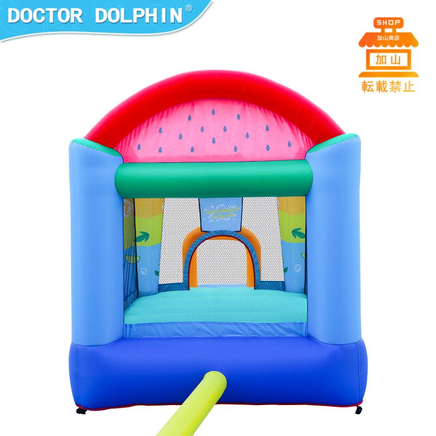 HO!!PS プール 遊具 ビニールプール トランポリン 大型遊具 エア遊具 ウォータースライダー トレジャーアイランド HO PS プール 遊具 大型遊具 ウォータースライダー エアー