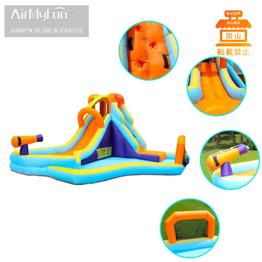 新入荷！ HO!!PS プール 遊具 ビニールプール トランポリン 大型遊具 エア遊具 ウォータースライダー トレジャーアイランド 【6875462821】(24773円)