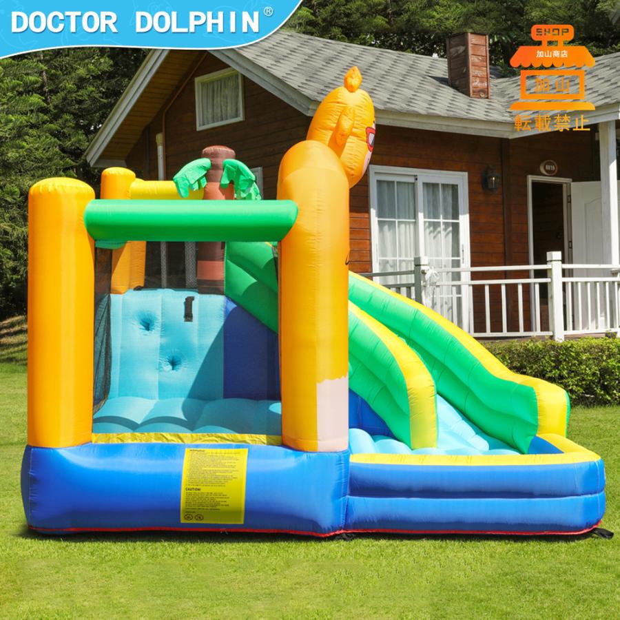 【新品同様 / 希少】 HO!!PS プール 遊具 ビニールプール トランポリン 大型遊具 エア遊具 ウォータースライダー トレジャーアイランド 【MYK9369696897】(33760円)