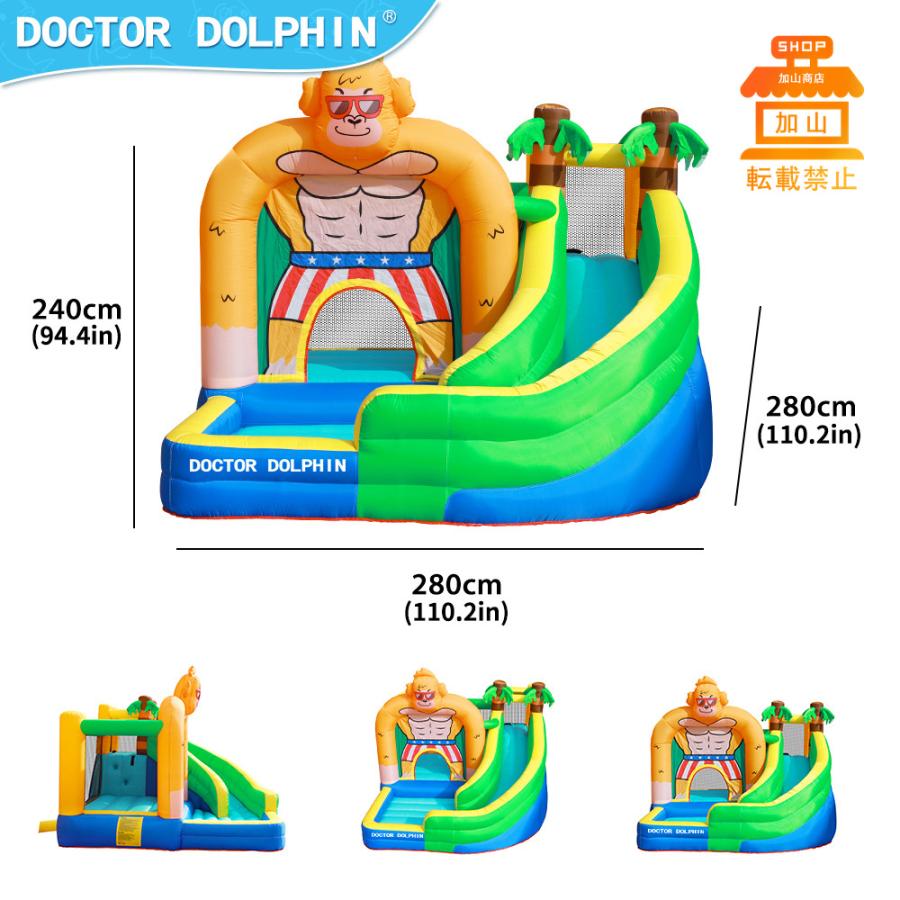 【新品同様 / 希少】 HO!!PS プール 遊具 ビニールプール トランポリン 大型遊具 エア遊具 ウォータースライダー トレジャーアイランド 【MYK9369696897】(33760円)