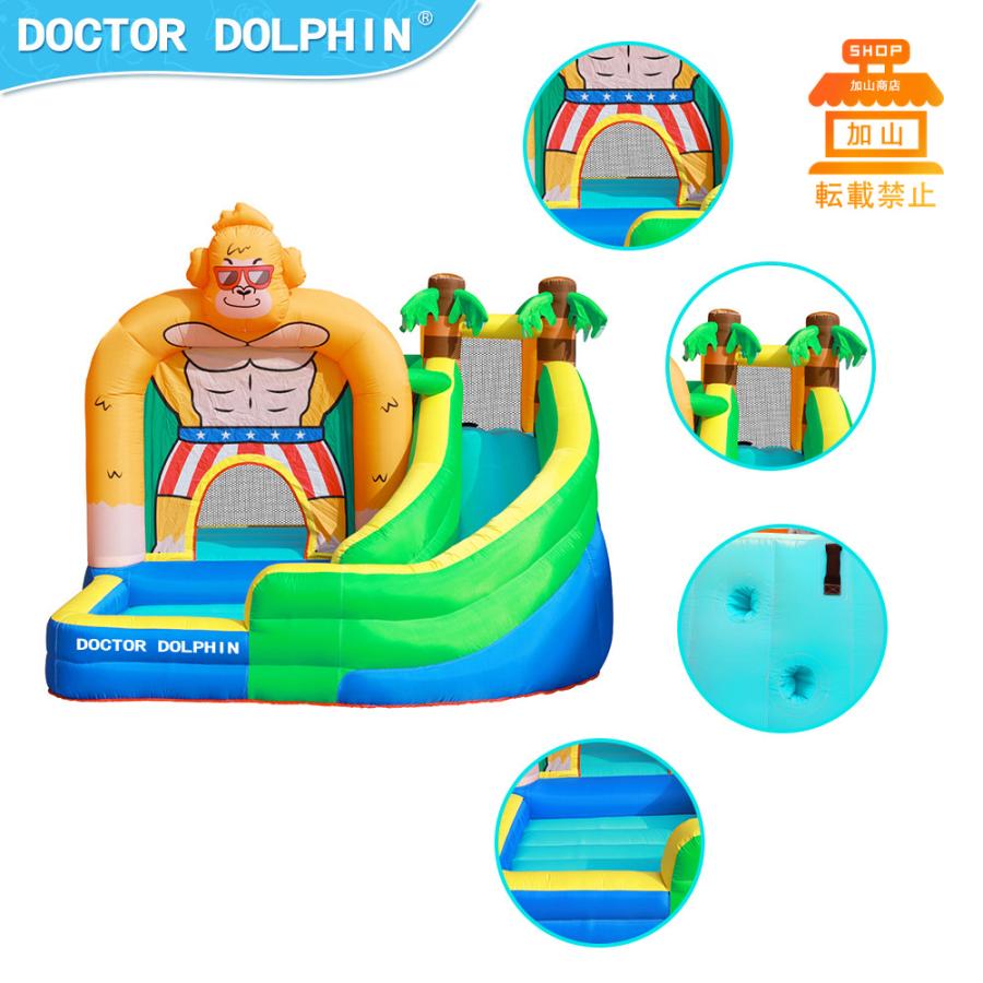 【新品同様 / 希少】 HO!!PS プール 遊具 ビニールプール トランポリン 大型遊具 エア遊具 ウォータースライダー トレジャーアイランド 【MYK9369696897】(33760円)