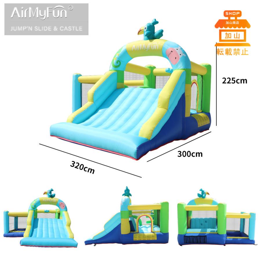 【美品】 HO!!PS プール 遊具 ビニールプール トランポリン 大型遊具 エア遊具 ウォータースライダー トレジャーアイランド 【LW6726141495】(24235円)