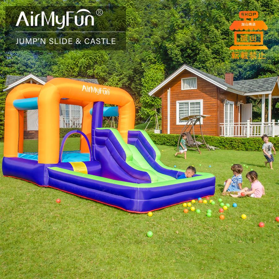 HO!!PS プール 遊具 ビニールプール トランポリン 大型遊具 エア遊具 ウォータースライダー トレジャーアイランド HO PS プール 遊具 大型遊具 ウォータースライダー エアー