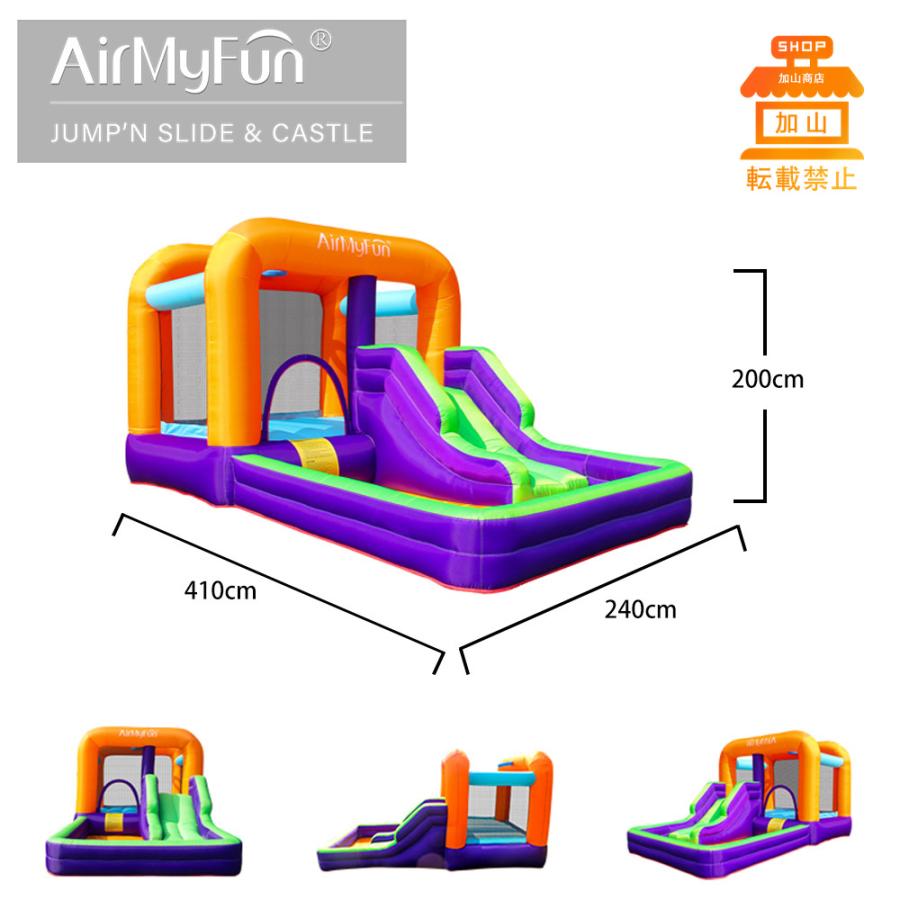 HO!!PS プール 遊具 ビニールプール トランポリン 大型遊具 エア遊具 ウォータースライダー トレジャーアイランド HO PS プール 遊具 大型遊具 ウォータースライダー エアー