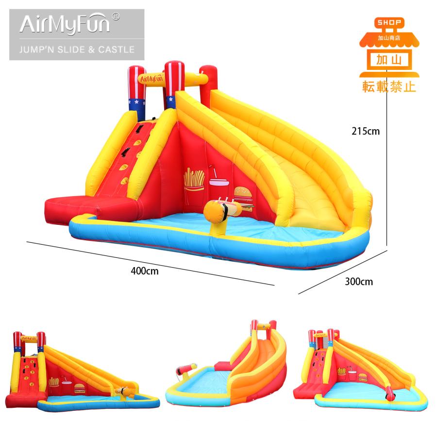 秋冬の主役◎ HO!!PS プール 遊具 ビニールプール トランポリン 大型遊具 エア遊具 ウォータースライダー トレジャーアイランド 【I9158754187】(33000円)