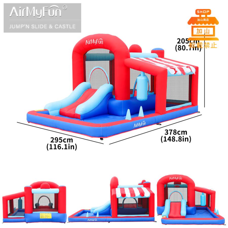 【新入荷】 HO!!PS プール 遊具 ビニールプール トランポリン 大型遊具 エア遊具 ウォータースライダー トレジャーアイランド 【HOV7460218958】(26880円)