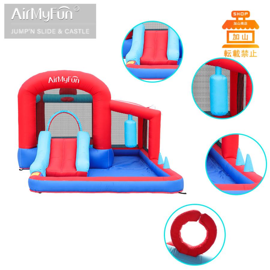 【新入荷】 HO!!PS プール 遊具 ビニールプール トランポリン 大型遊具 エア遊具 ウォータースライダー トレジャーアイランド 【HOV7460218958】(26880円)