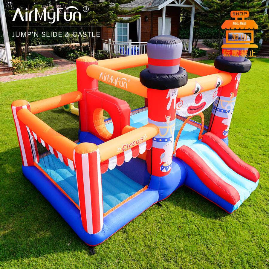 中古品 HO!!PS プール 遊具 ビニールプール トランポリン 大型遊具 エア遊具 ウォータースライダー トレジャーアイランド 【6817439152】(24564円)