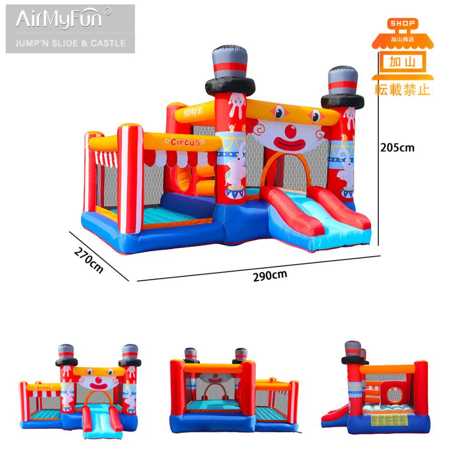 中古品 HO!!PS プール 遊具 ビニールプール トランポリン 大型遊具 エア遊具 ウォータースライダー トレジャーアイランド 【6817439152】(24564円)