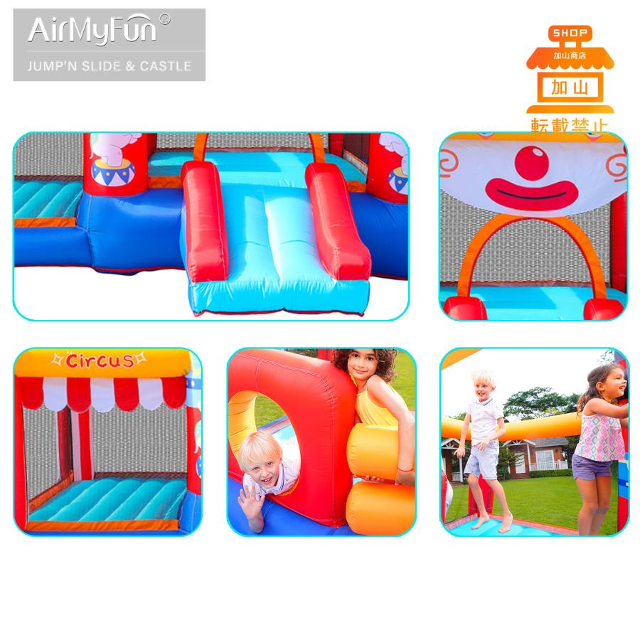 中古品 HO!!PS プール 遊具 ビニールプール トランポリン 大型遊具 エア遊具 ウォータースライダー トレジャーアイランド 【6817439152】(24564円)