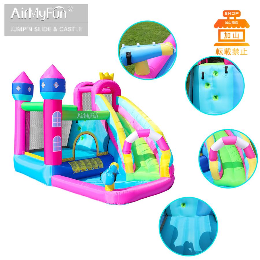 【最安値挑戦中】 HO!!PS プール 遊具 ビニールプール トランポリン 大型遊具 エア遊具 ウォータースライダー トレジャーアイランド 【EIM8824308868】(31795円)