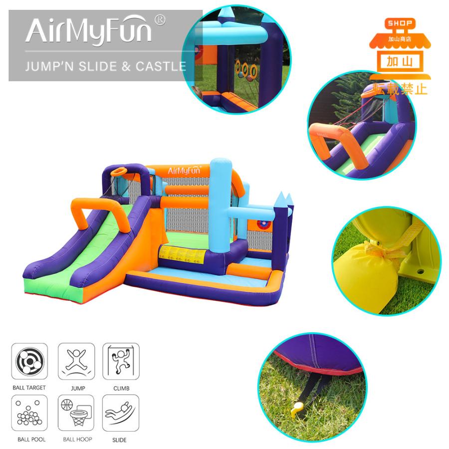 【〜6/6まで出品】 HO!!PS プール 遊具 ビニールプール トランポリン 大型遊具 エア遊具 ウォータースライダー トレジャーアイランド 【CE7252607440】(26132円)