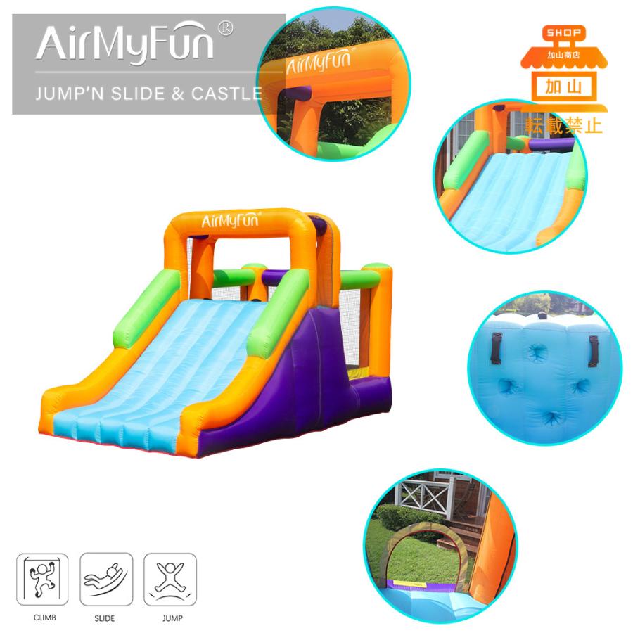 ★最終価格★ HO!!PS プール 遊具 ビニールプール トランポリン 大型遊具 エア遊具 ウォータースライダー トレジャーアイランド 【BCD6203514526】(22352円)