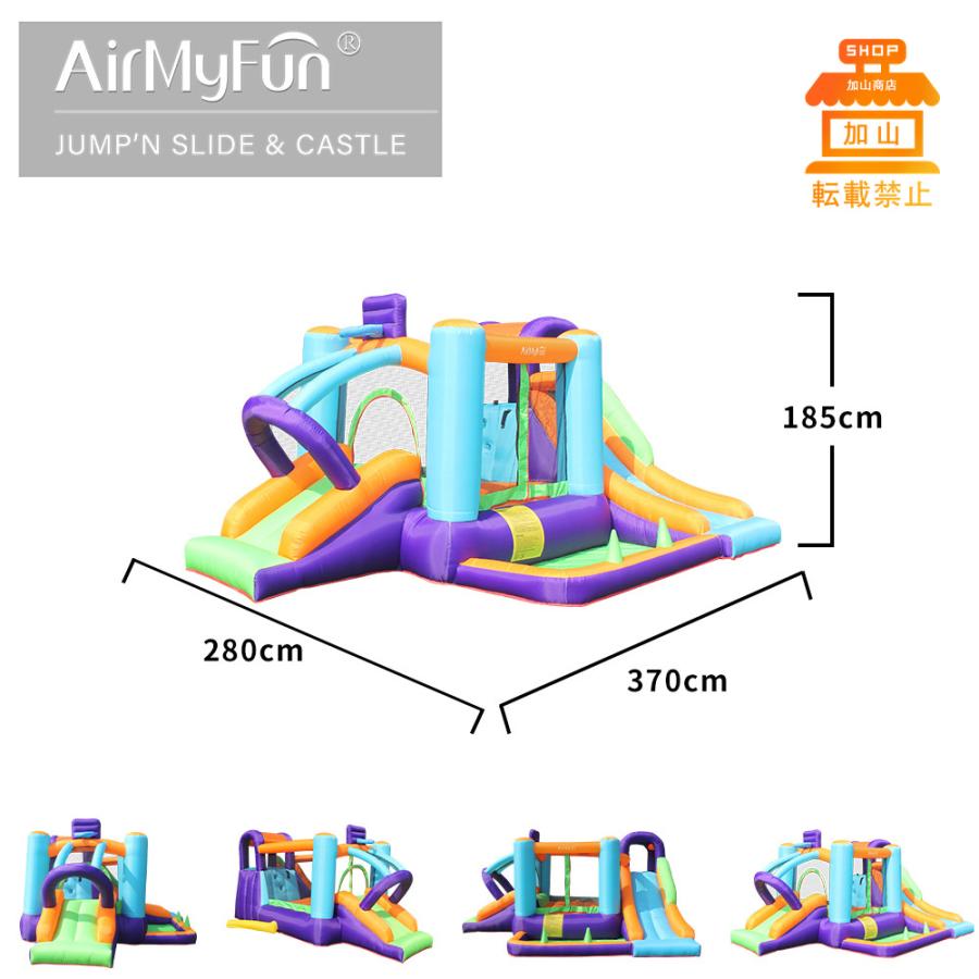 早い者勝ち訳あり！ HO!!PS プール 遊具 ビニールプール トランポリン 大型遊具 エア遊具 ウォータースライダー トレジャーアイランド 【AAA7557894084】(27232円)