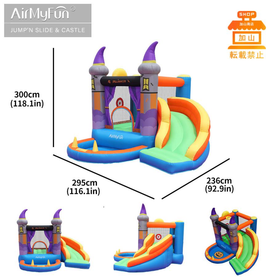 【美品】 HO!!PS プール 遊具 ビニールプール トランポリン 大型遊具 エア遊具 ウォータースライダー トレジャーアイランド 【ZYX6791888667】(24472円)