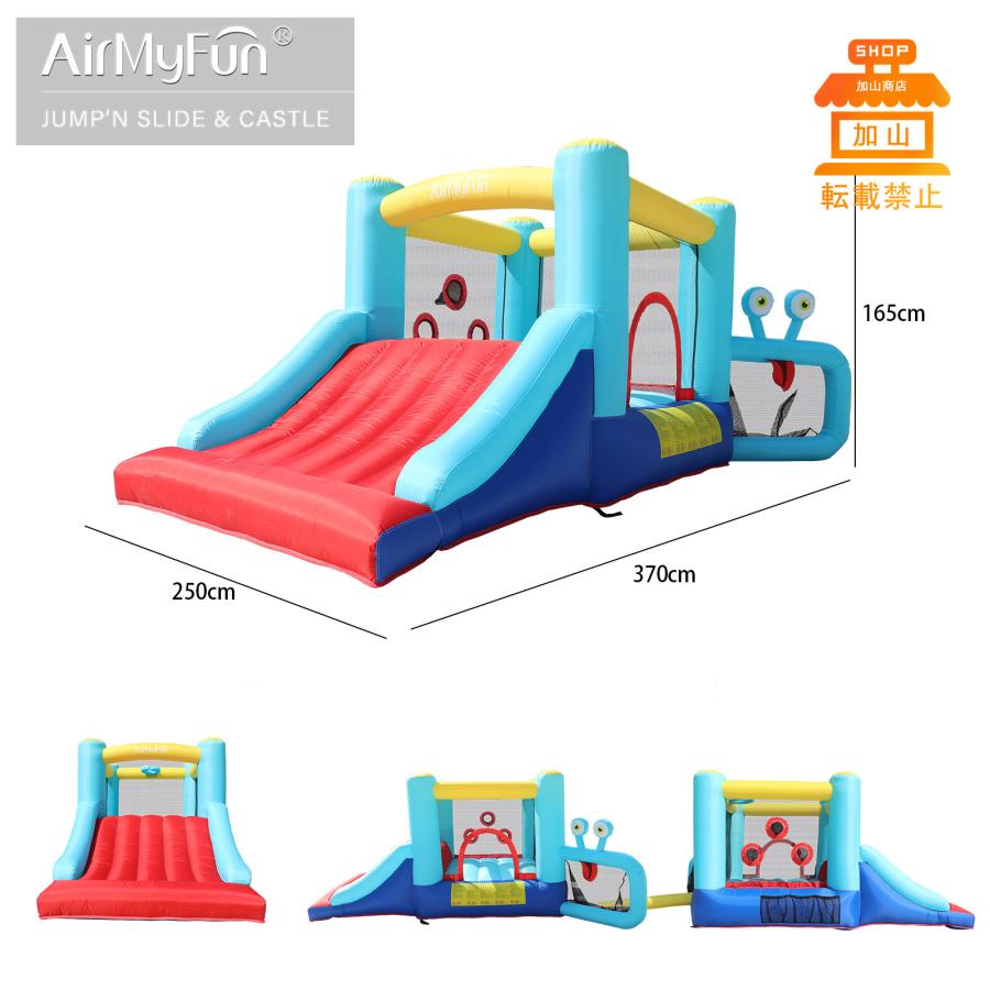 HO!!PS プール 遊具 ビニールプール トランポリン 大型遊具 エア遊具 ウォータースライダー トレジャーアイランド HO PS プール 遊具 大型遊具 ウォータースライダー エアー
