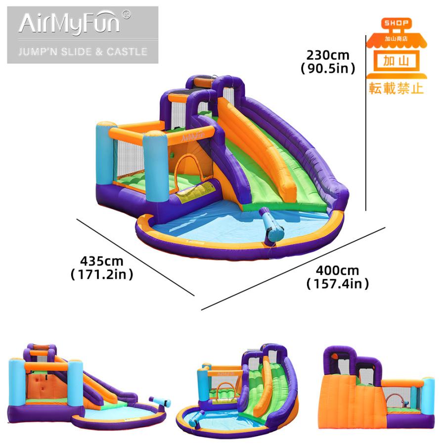 【公式】 HO!!PS プール 遊具 ビニールプール トランポリン 大型遊具 エア遊具 ウォータースライダー トレジャーアイランド 【8356085900】(30108円)