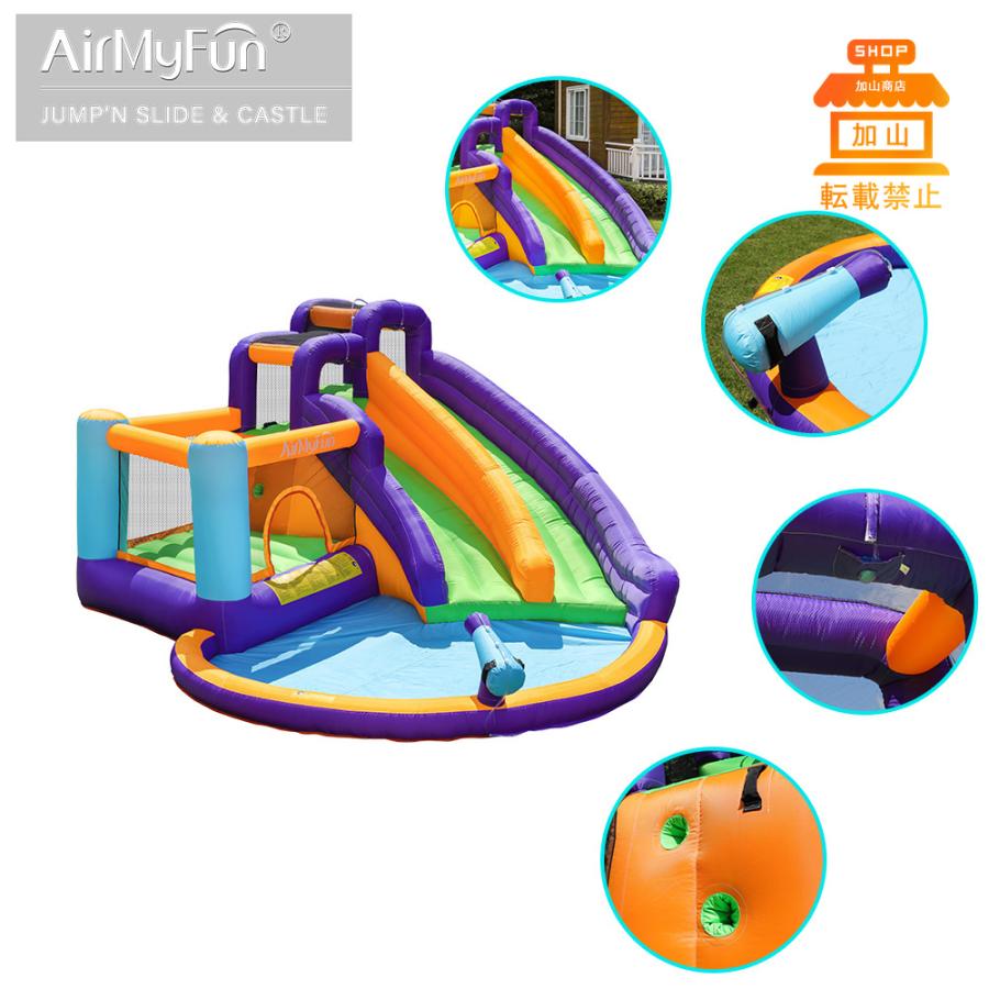 【公式】 HO!!PS プール 遊具 ビニールプール トランポリン 大型遊具 エア遊具 ウォータースライダー トレジャーアイランド 【8356085900】(30108円)