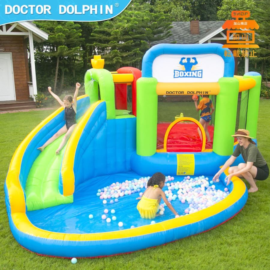 【値下げ・名盤】 HO!!PS プール 遊具 ビニールプール トランポリン 大型遊具 エア遊具 ウォータースライダー トレジャーアイランド 【XU9140956117】(32936円)