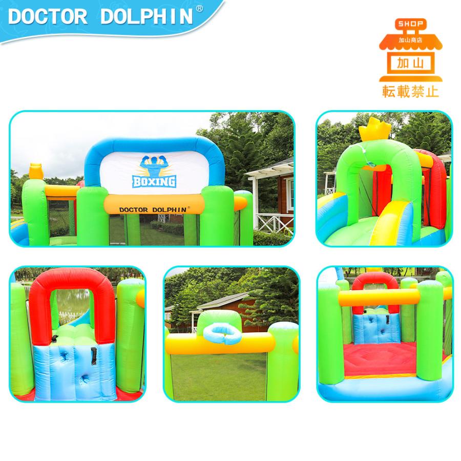 【値下げ・名盤】 HO!!PS プール 遊具 ビニールプール トランポリン 大型遊具 エア遊具 ウォータースライダー トレジャーアイランド 【XU9140956117】(32936円)