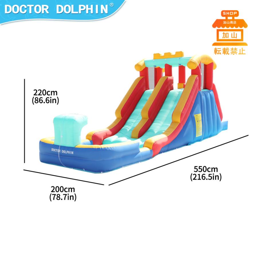 【即購入⭕️】 HO!!PS プール 遊具 ビニールプール トランポリン 大型遊具 エア遊具 ウォータースライダー トレジャーアイランド 【WSO7278125944】(26224円)