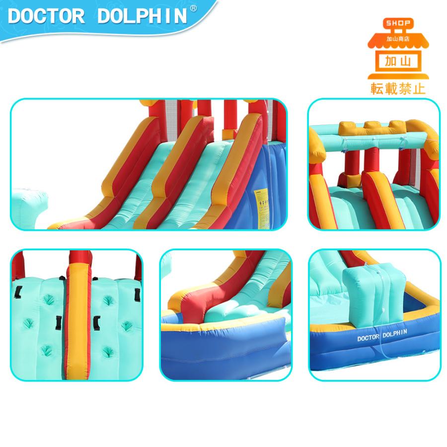 【即購入⭕️】 HO!!PS プール 遊具 ビニールプール トランポリン 大型遊具 エア遊具 ウォータースライダー トレジャーアイランド 【WSO7278125944】(26224円)