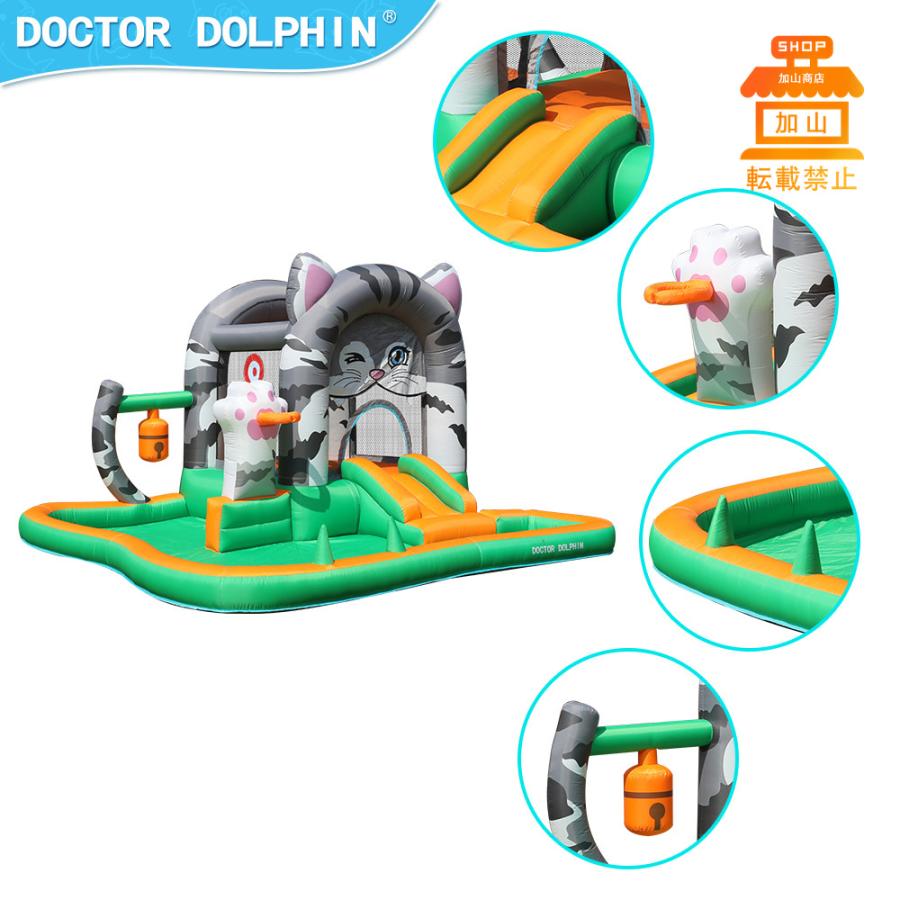 【ほぼ未使用】 HO!!PS プール 遊具 ビニールプール トランポリン 大型遊具 エア遊具 ウォータースライダー トレジャーアイランド 【VQL7643361107】(27540円)