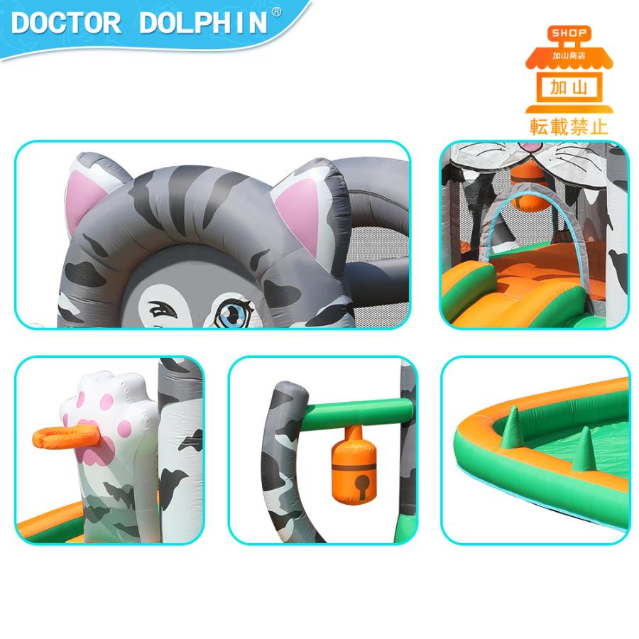 【ほぼ未使用】 HO!!PS プール 遊具 ビニールプール トランポリン 大型遊具 エア遊具 ウォータースライダー トレジャーアイランド 【VQL7643361107】(27540円)