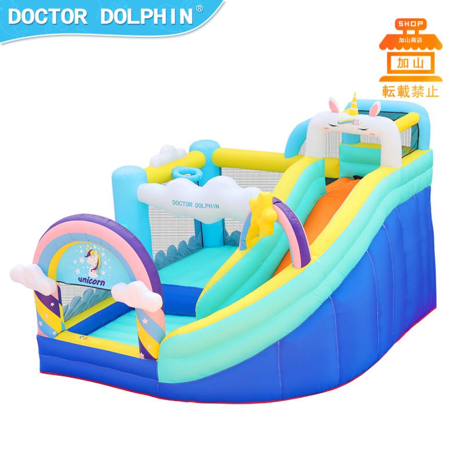 ✨美品✨ HO!!PS プール 遊具 ビニールプール トランポリン 大型遊具 エア遊具 ウォータースライダー トレジャーアイランド 【UOI8881171823】(32000円)