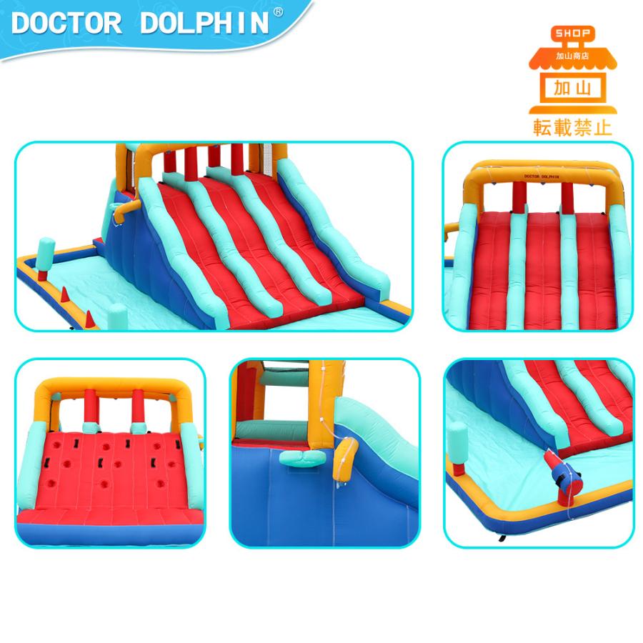【まとめ売り】 HO!!PS プール 遊具 ビニールプール トランポリン 大型遊具 エア遊具 ウォータースライダー トレジャーアイランド 【TMF8550901508】(30810円)