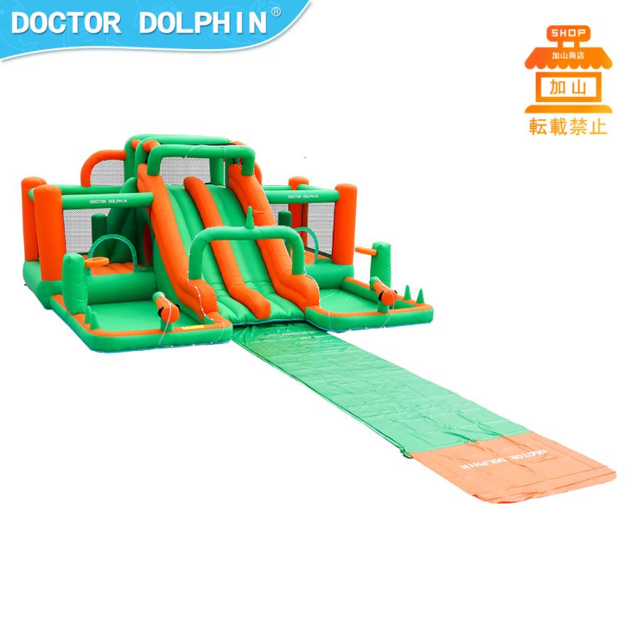 【アウトレット品】 HO!!PS プール 遊具 ビニールプール トランポリン 大型遊具 エア遊具 ウォータースライダー トレジャーアイランド 【SKC1251134207】(45080円)