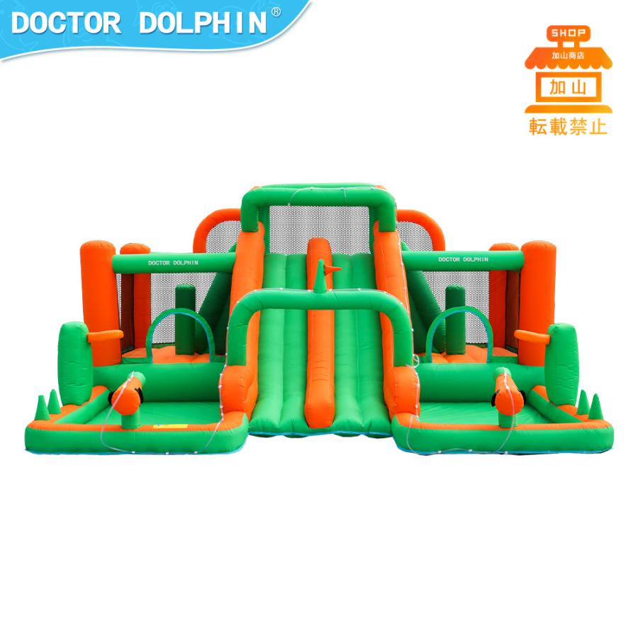 【アウトレット品】 HO!!PS プール 遊具 ビニールプール トランポリン 大型遊具 エア遊具 ウォータースライダー トレジャーアイランド 【SKC1251134207】(45080円)