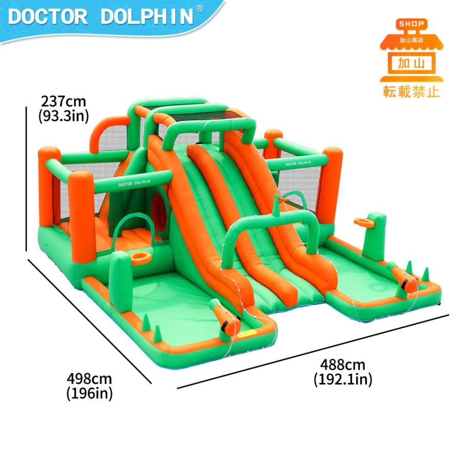 【アウトレット品】 HO!!PS プール 遊具 ビニールプール トランポリン 大型遊具 エア遊具 ウォータースライダー トレジャーアイランド 【SKC1251134207】(45080円)