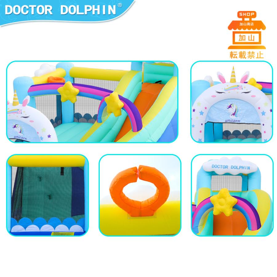 【最終】 HO!!PS プール 遊具 ビニールプール トランポリン 大型遊具 エア遊具 ウォータースライダー トレジャーアイランド 【RIZ7966402964】(28704円)