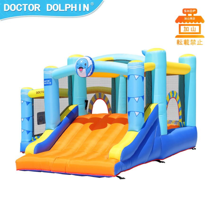 【極美品】 HO!!PS プール 遊具 ビニールプール トランポリン 大型遊具 エア遊具 ウォータースライダー トレジャーアイランド 【QG7493477656】(27000円)