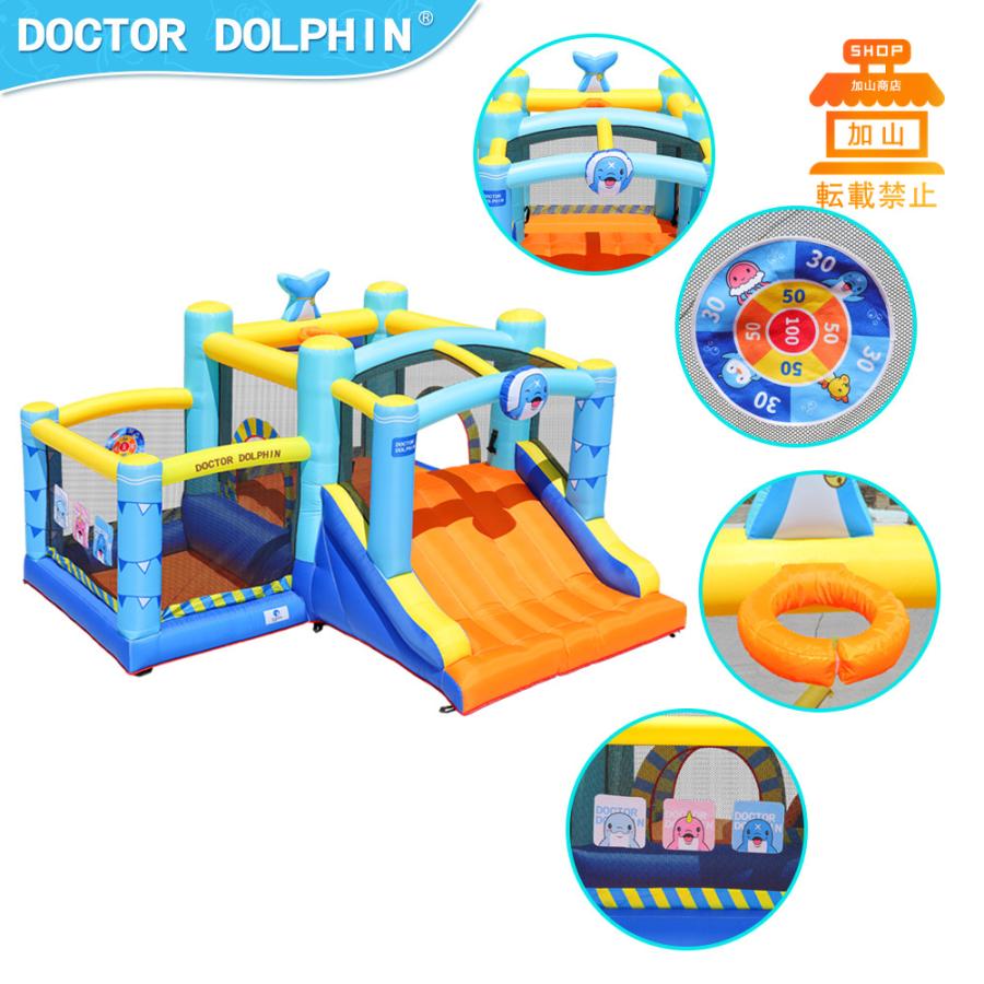 【極美品】 HO!!PS プール 遊具 ビニールプール トランポリン 大型遊具 エア遊具 ウォータースライダー トレジャーアイランド 【QG7493477656】(27000円)