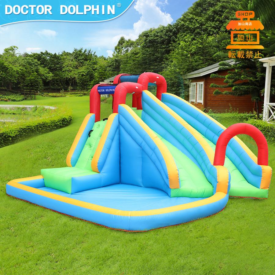 海外品 HO!!PS プール 遊具 ビニールプール トランポリン 大型遊具 エア遊具 ウォータースライダー トレジャーアイランド 【9624948686】(34680円)