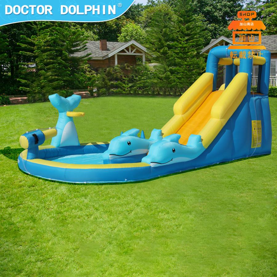 【新品 未使用 日本製】 HO!!PS プール 遊具 ビニールプール トランポリン 大型遊具 エア遊具 ウォータースライダー トレジャーアイランド 【NAN8605833201】(31008円)