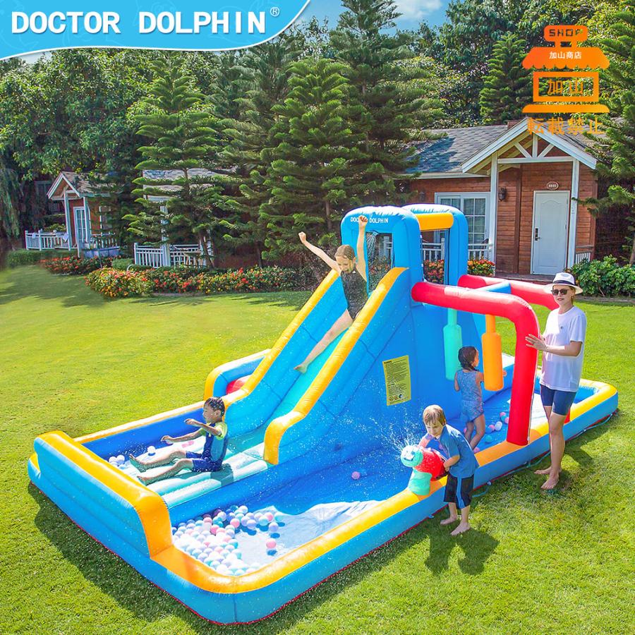 中古 HO!!PS プール 遊具 ビニールプール トランポリン 大型遊具 エア遊具 ウォータースライダー トレジャーアイランド 【LW7360248465】(26520円)