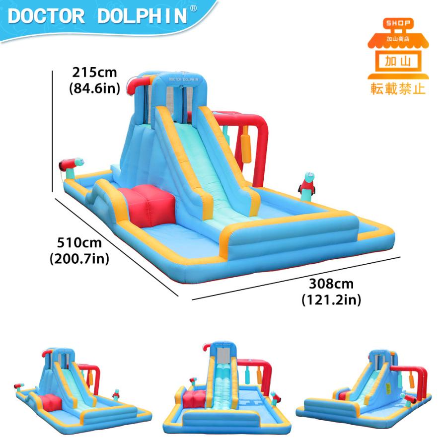 中古 HO!!PS プール 遊具 ビニールプール トランポリン 大型遊具 エア遊具 ウォータースライダー トレジャーアイランド 【LW7360248465】(26520円)